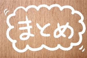 DIGITAL BLOCKS(デジタルブロックス)