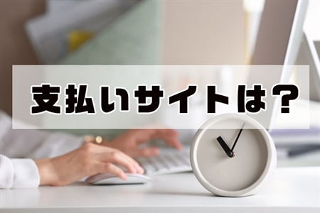 DIGITAL BLOCKS(デジタルブロックス)